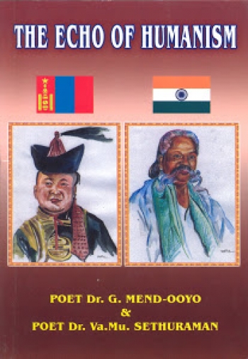 Cover of Echo of the humanism