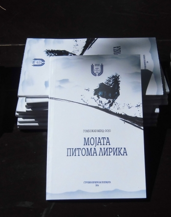 Cover of ​